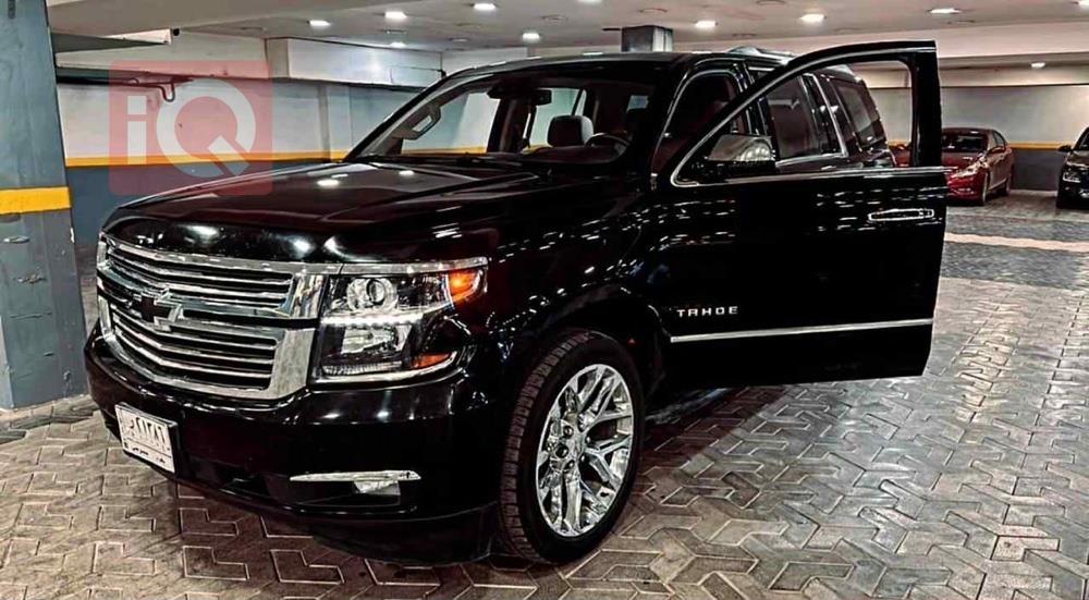 Chevrolet Tahoe